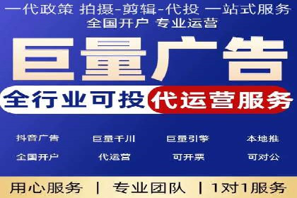 百度竞价多少钱？看这些行业如何实现高转化率